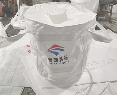 吨包袋具体用在哪里？