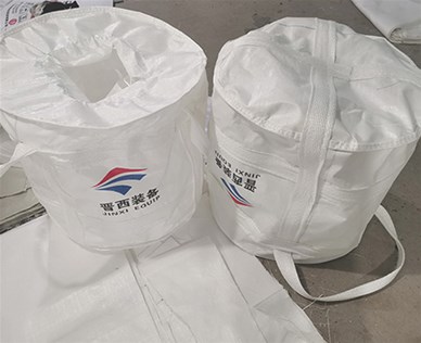 了解吨包有哪些特性